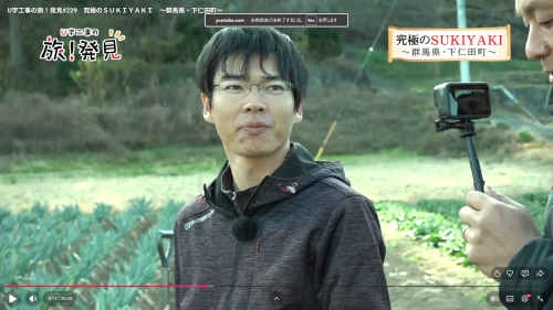 スクリーンショット 2025-11-14 211927.png