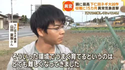 スクリーンショット 2025-11-14 212246.png