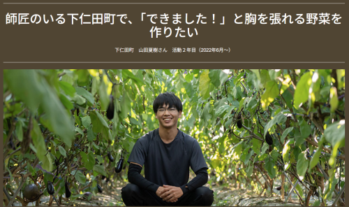 スクリーンショット 2025-11-14 212803.png