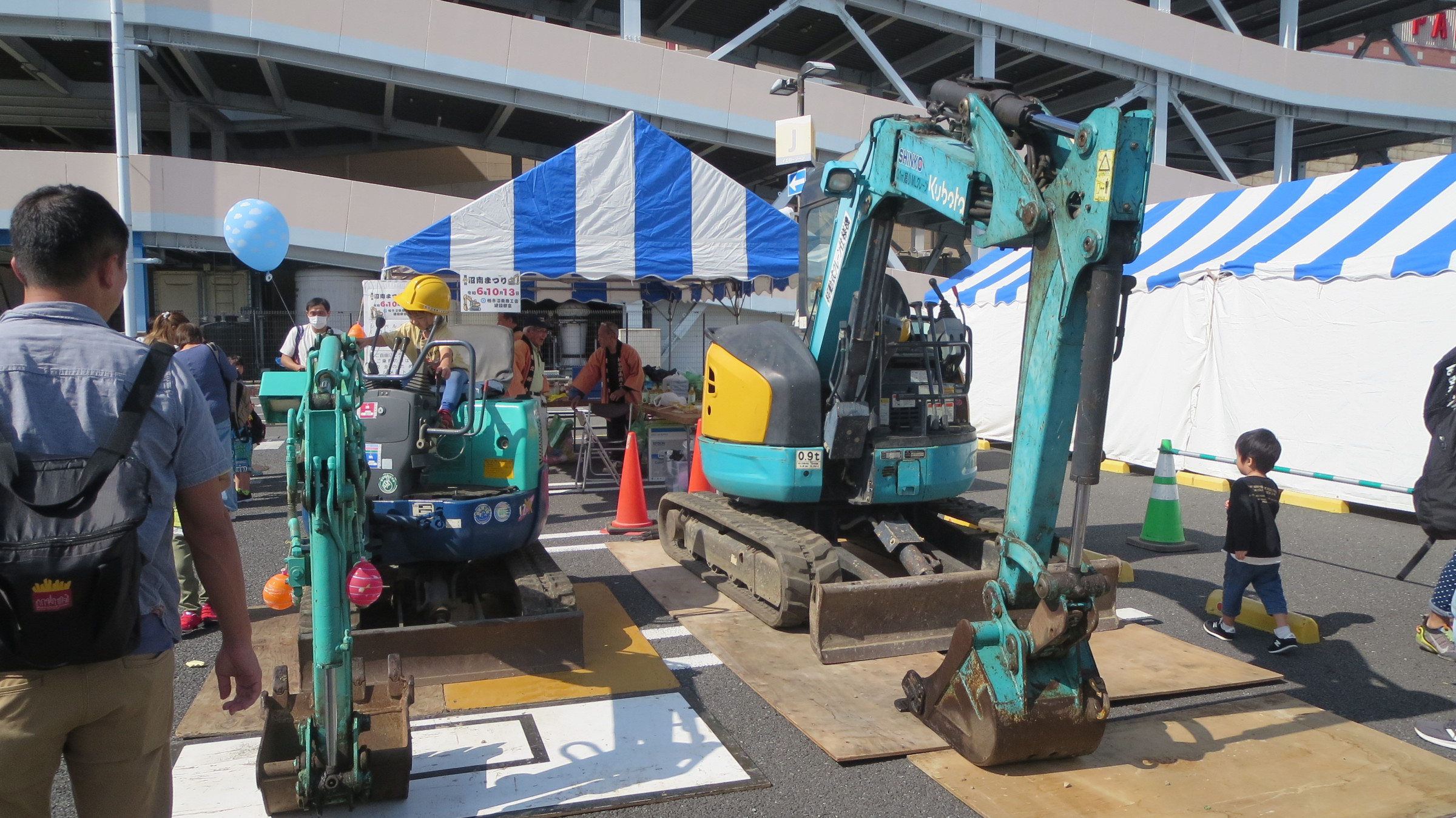 ショベルカー乗車体験