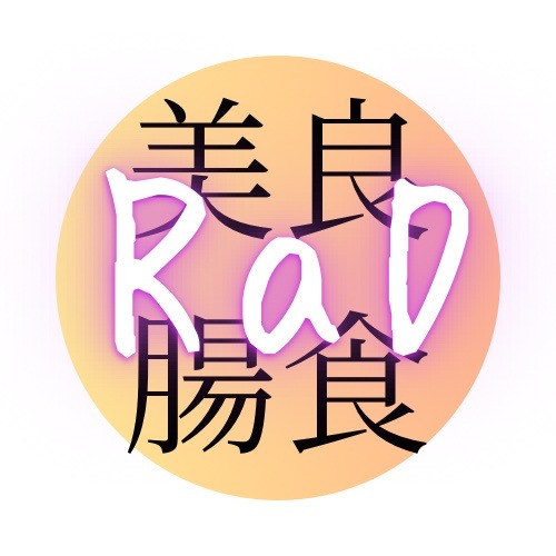 ホームページが出来ました