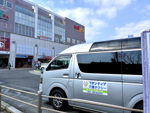 IMG_1865.jpeg