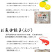 水餃子紹介.jpeg