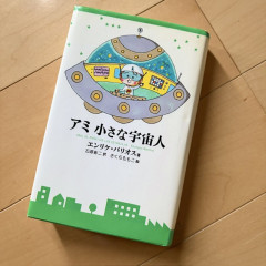 image0 (106).jpeg