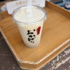 image0 (31).jpeg