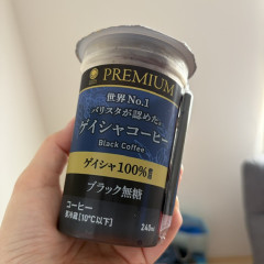 image0 (107).jpeg