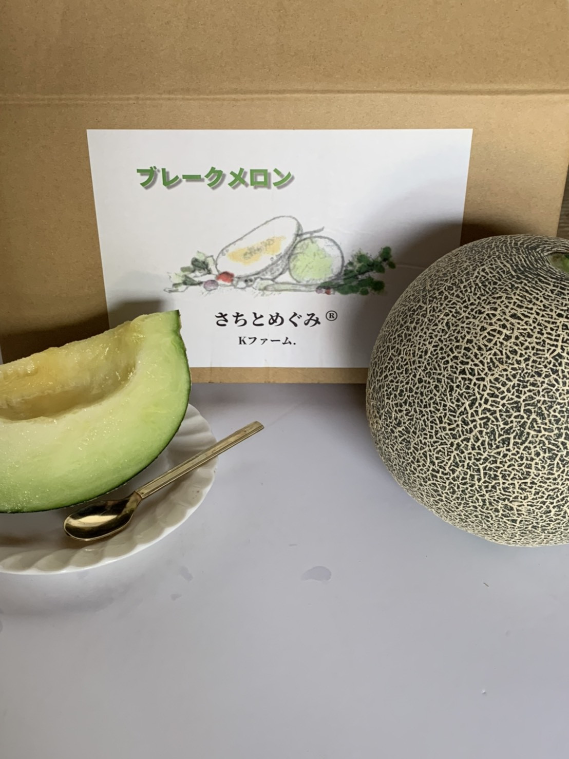 55年の感謝をのせて、今年も旬の甘さをお届けします