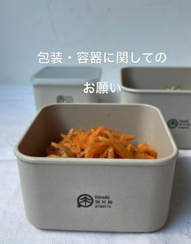 3E9F67D6-FF4E-4F7A-9434-8FA2F7538C26.jpeg