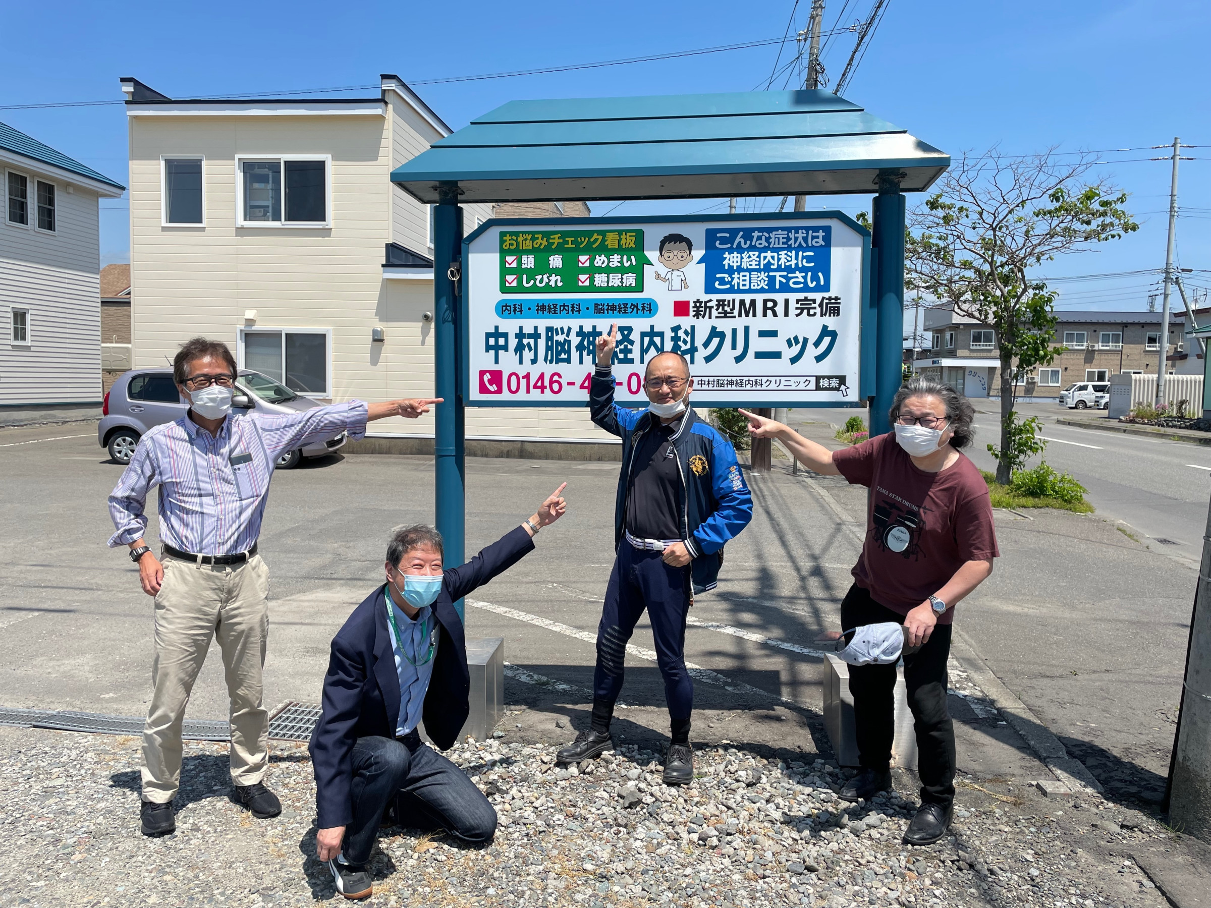 A warm welcome to the clinic, supported by good friends