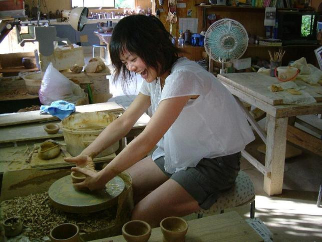 種子島 能野焼窯元 福元陶苑