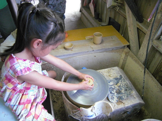 種子島 能野焼窯元 福元陶苑