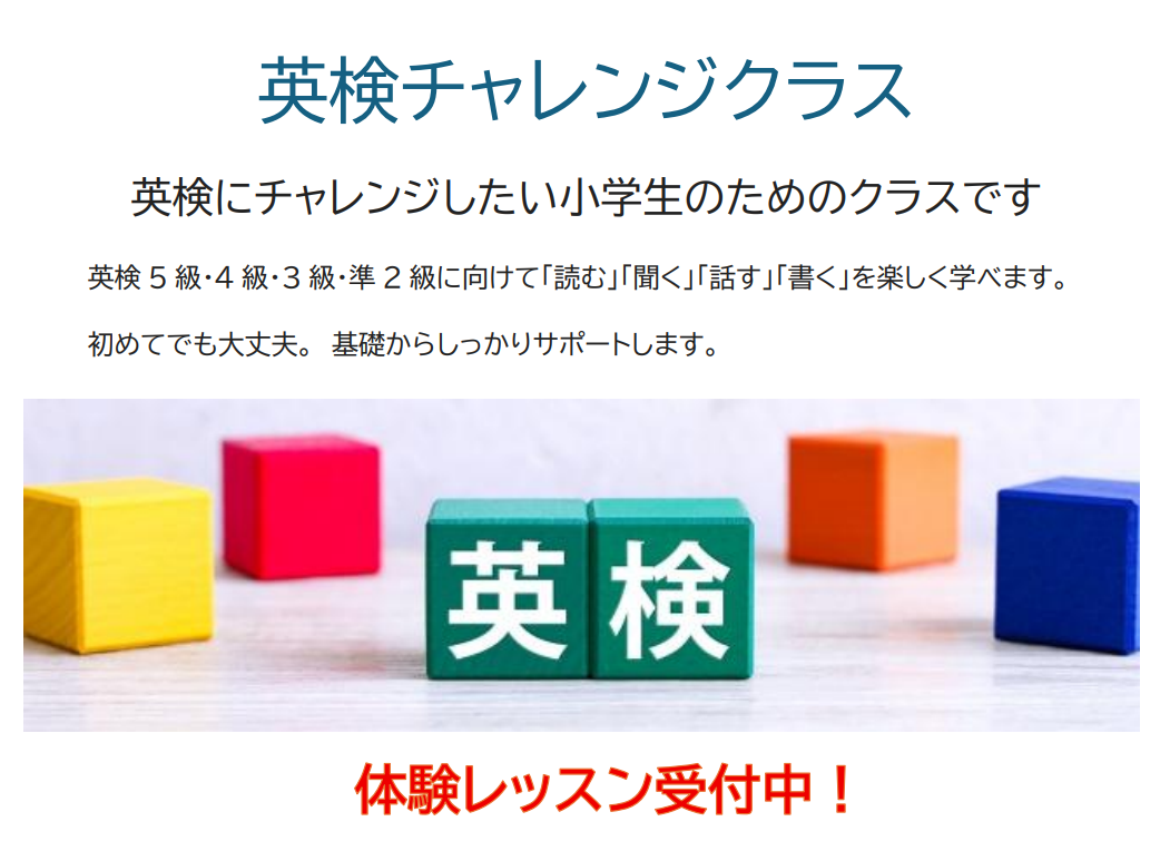 スクリーンショット 2026-03-14 102241.png