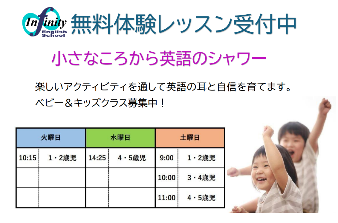 スクリーンショット 2026-03-14 125932.png