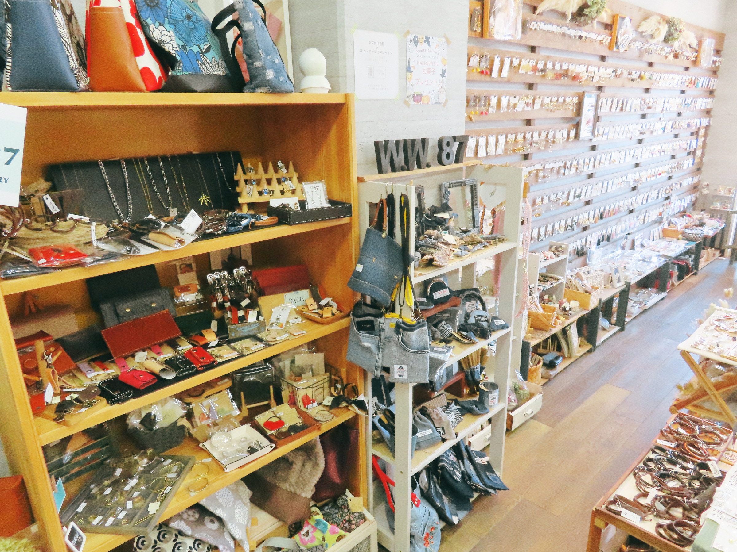 handmade accessories & zakka w.w.87 ハチナナ