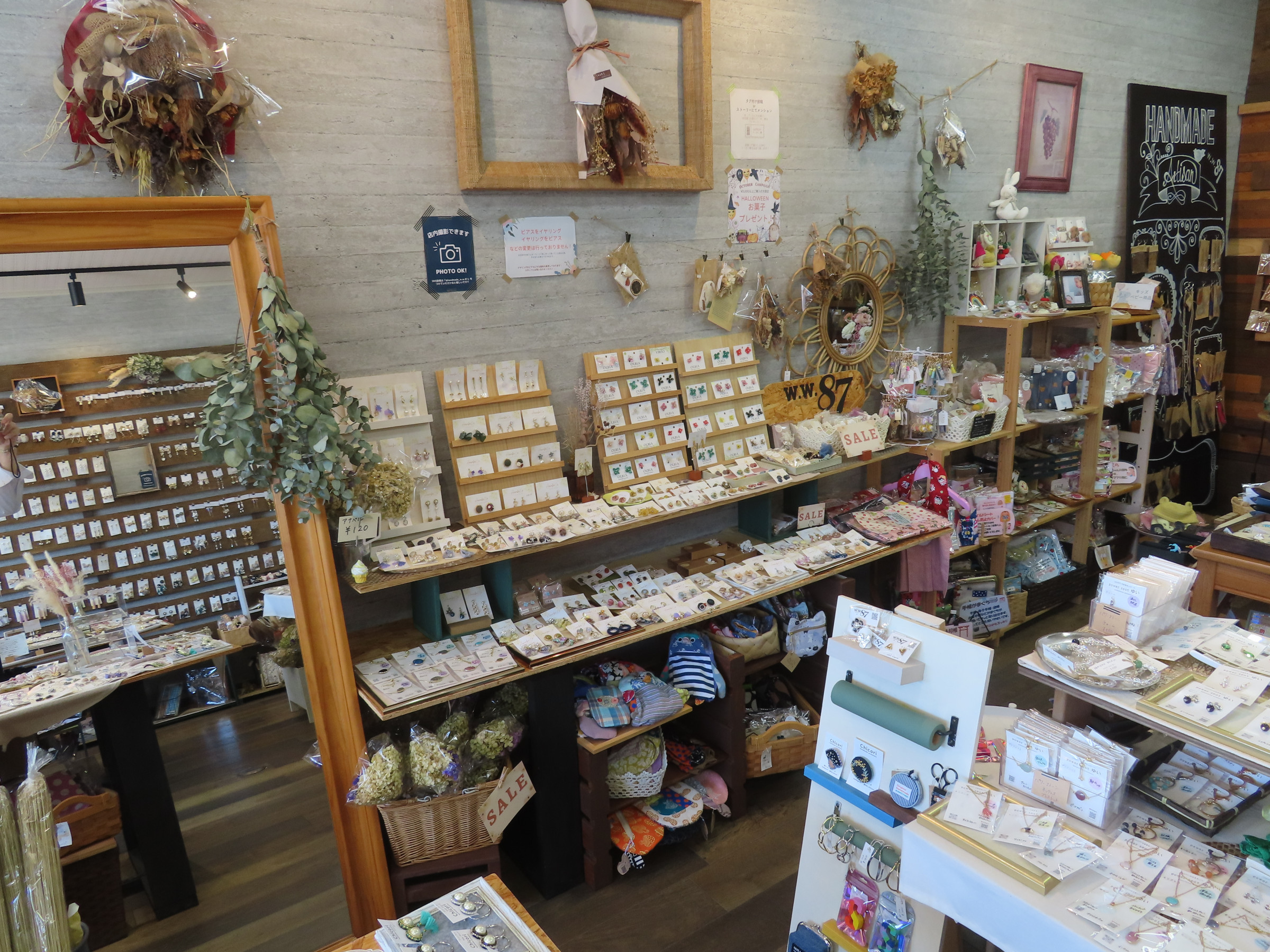 no.87 ハンドメイド✩.*˚柄×柄が可愛い♡ヘアアクセサリー✩.*˚ no.87 ハンドメイド✩.*˚柄×柄が可愛い♡ヘアアクセサリー✩.*