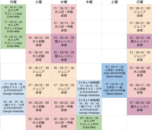 スクリーンショット 2026-04-15 155419.png