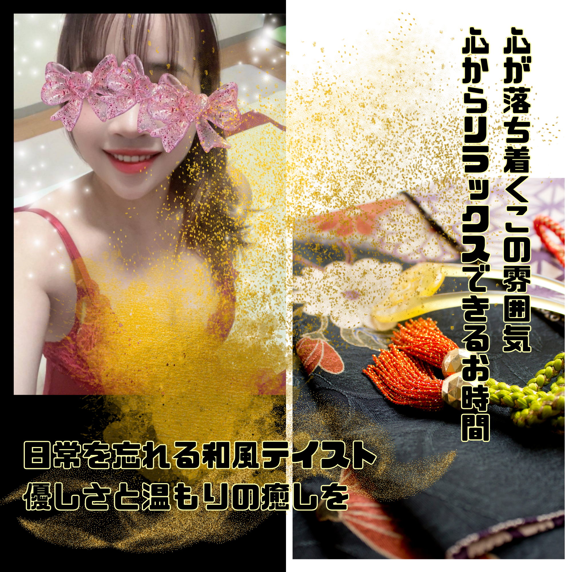 段落テキスト - 2025-10-11T151919.976.png