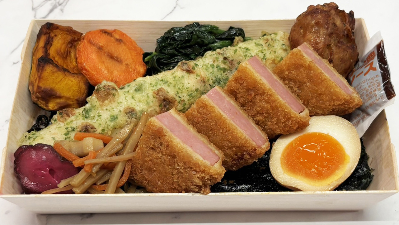 【海苔弁】昭和の厚切りハムカツ