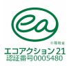画像2.png