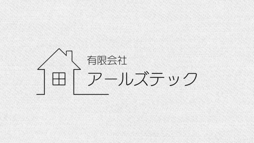 LIXIL指定工事店｜住宅設備・リフォームのアールズテック