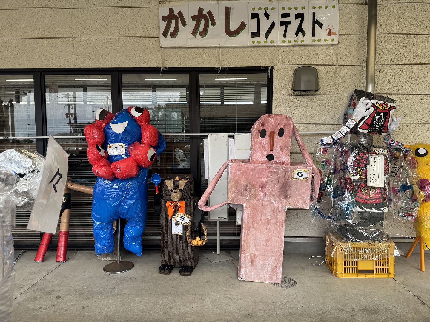 かかしコンテスト