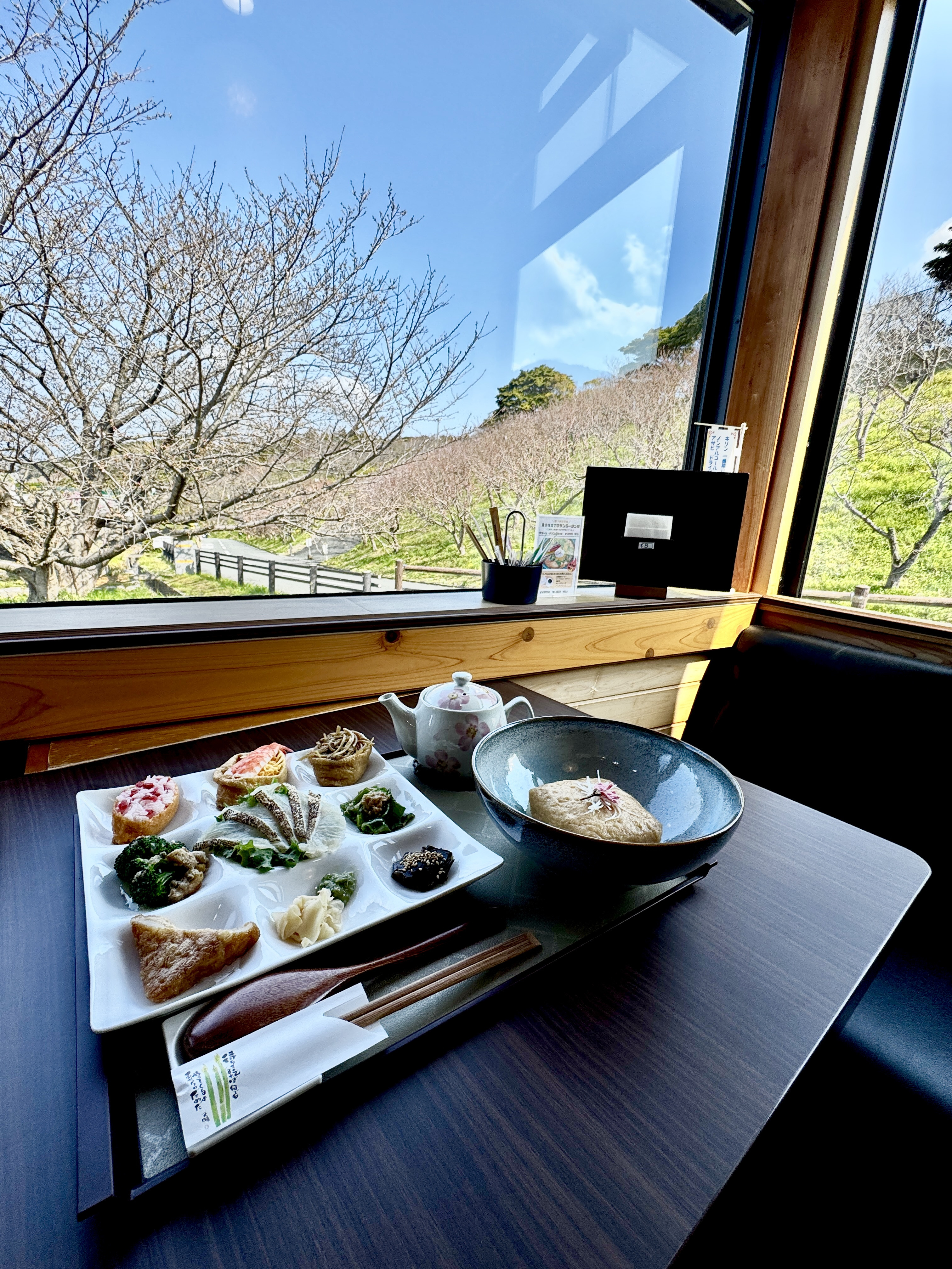 鯛茶漬けフェア