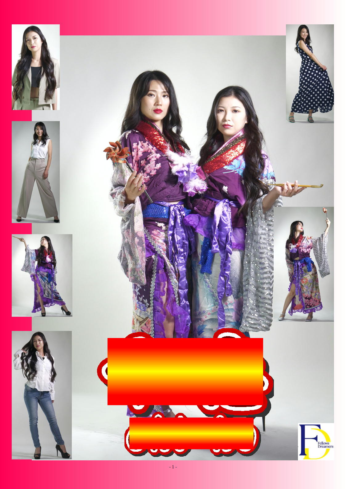 dance &amp; percussion 千恋(chi-ko)