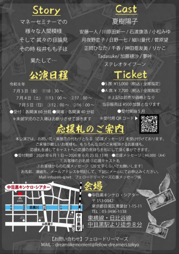 裏11.jpg