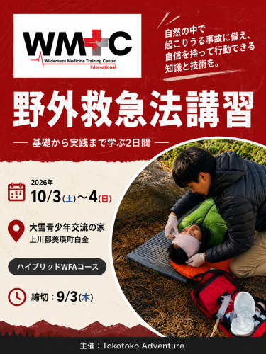 5DE84AF5-800C-4E5F-ABE1-7E4FF285A759.png