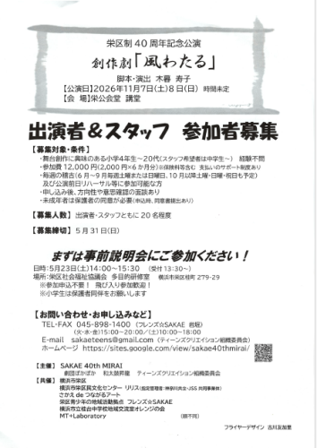 スクリーンショット (11).png