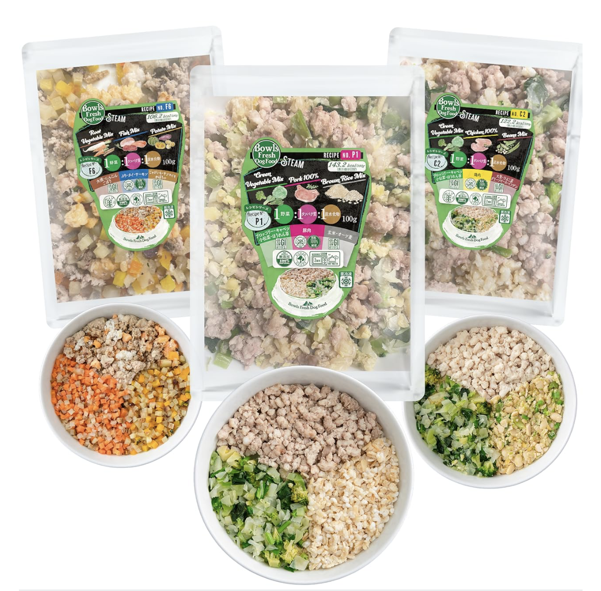 当サロンで提供しているドックフード🐶🍗