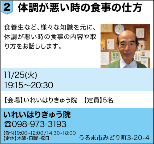 アセット 17@3x-100.jpg