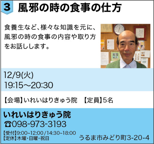 アセット 18@3x-100.jpg