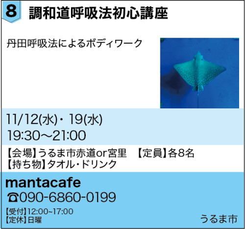 アセット 25@3x-100.jpg