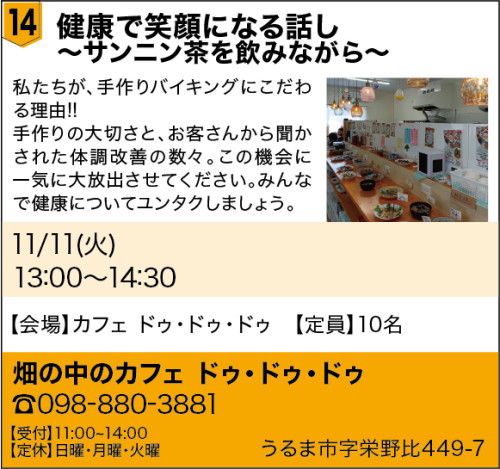 アセット 1@3x-100.jpg