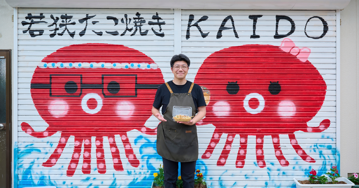 店舗写真
