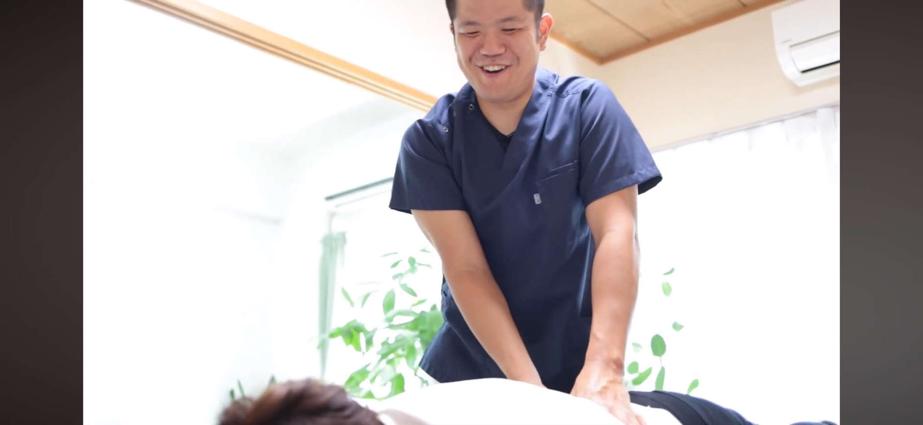 からだの不調、根本から整える