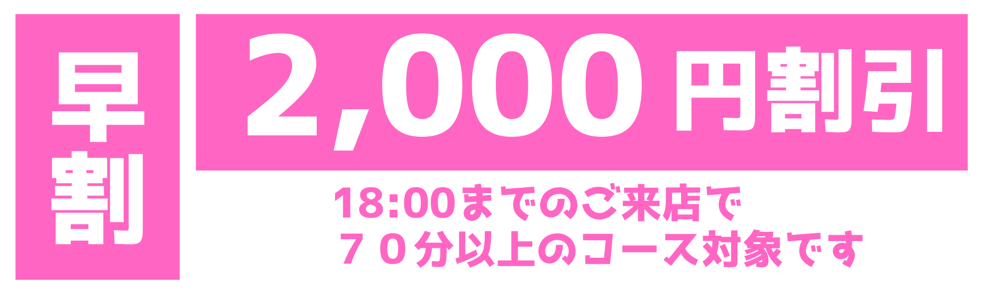 段落テキスト - 2025-10-25T185432.885.png