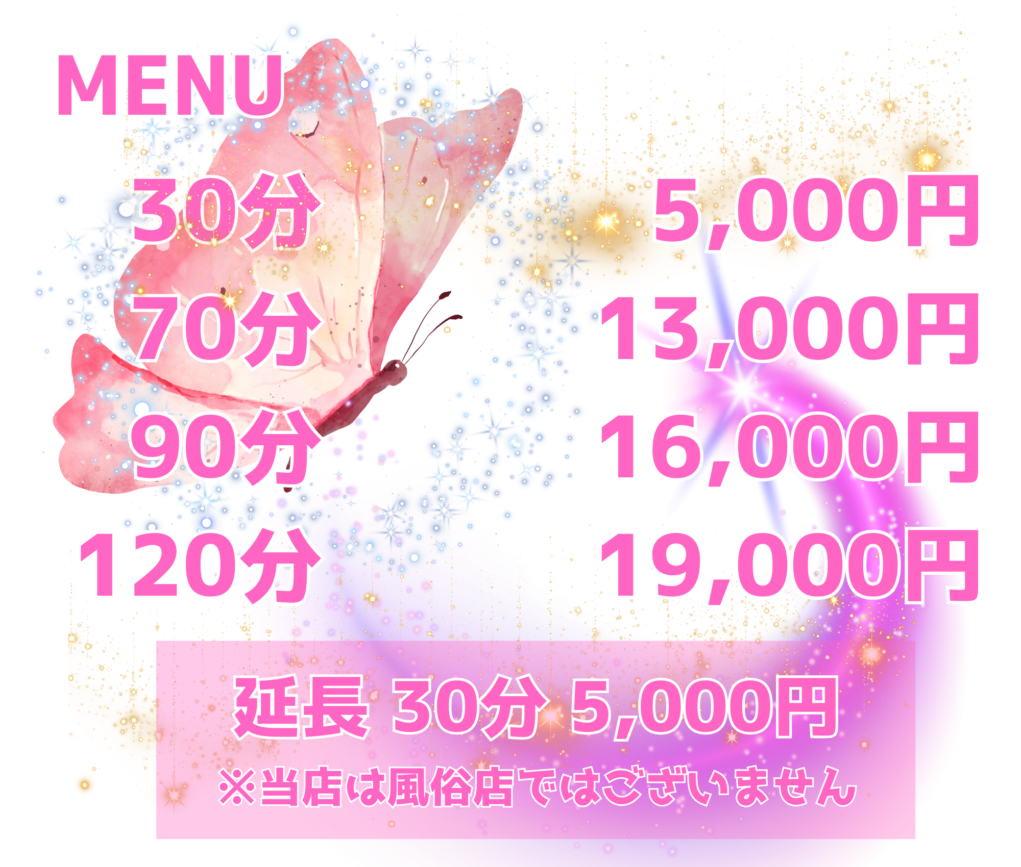 MENU (12).png