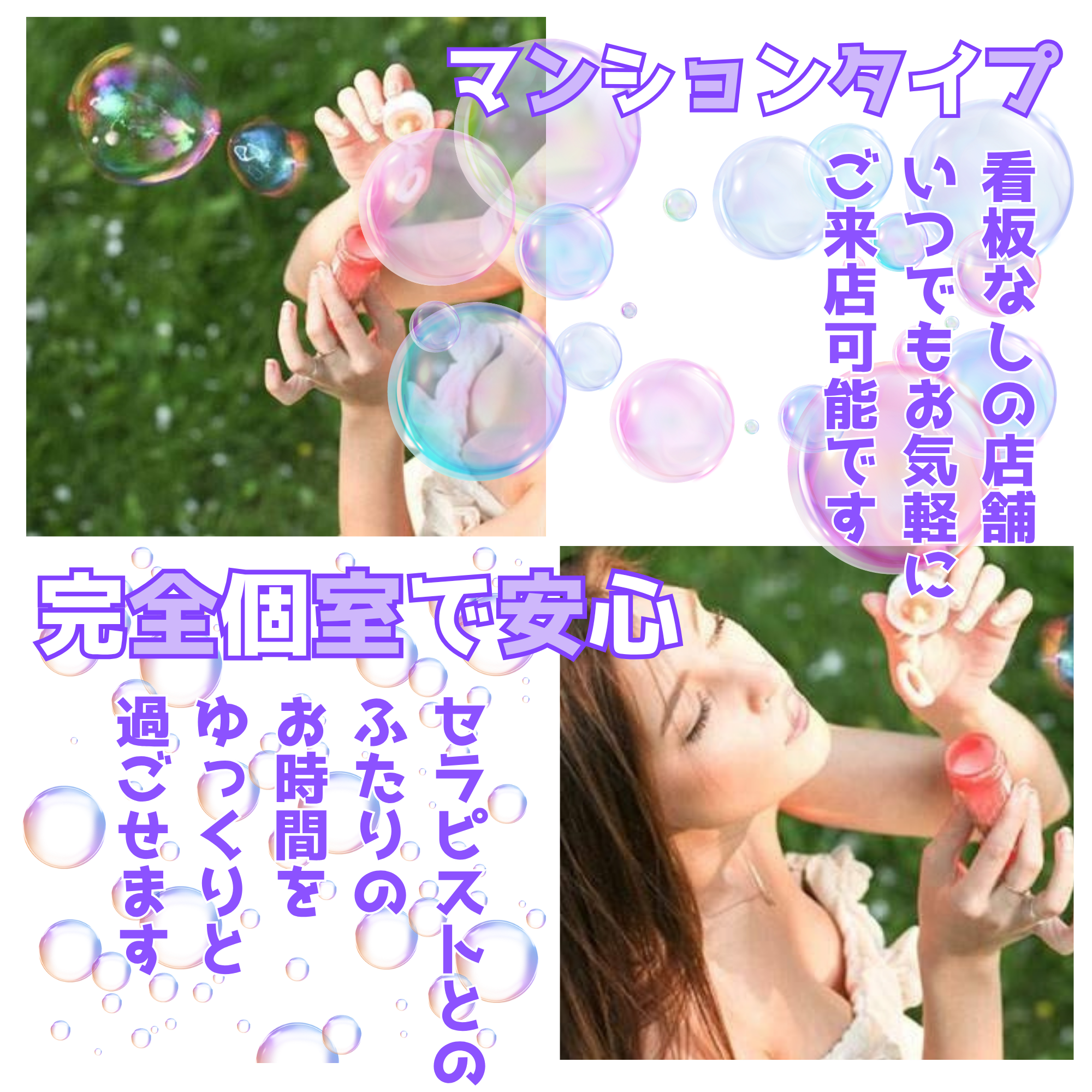 段落テキスト - 2025-10-25T173836.227.png