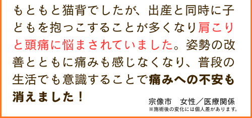 HP 素材のコピーのコピー (2).png