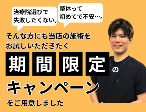 1新規　LP (1).png