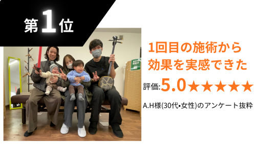 1新規　LP (2).png