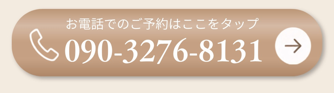 fullsizeoutput_3da1.jpeg