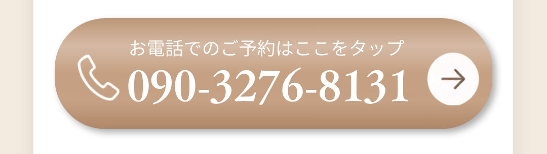 fullsizeoutput_3d71.jpeg