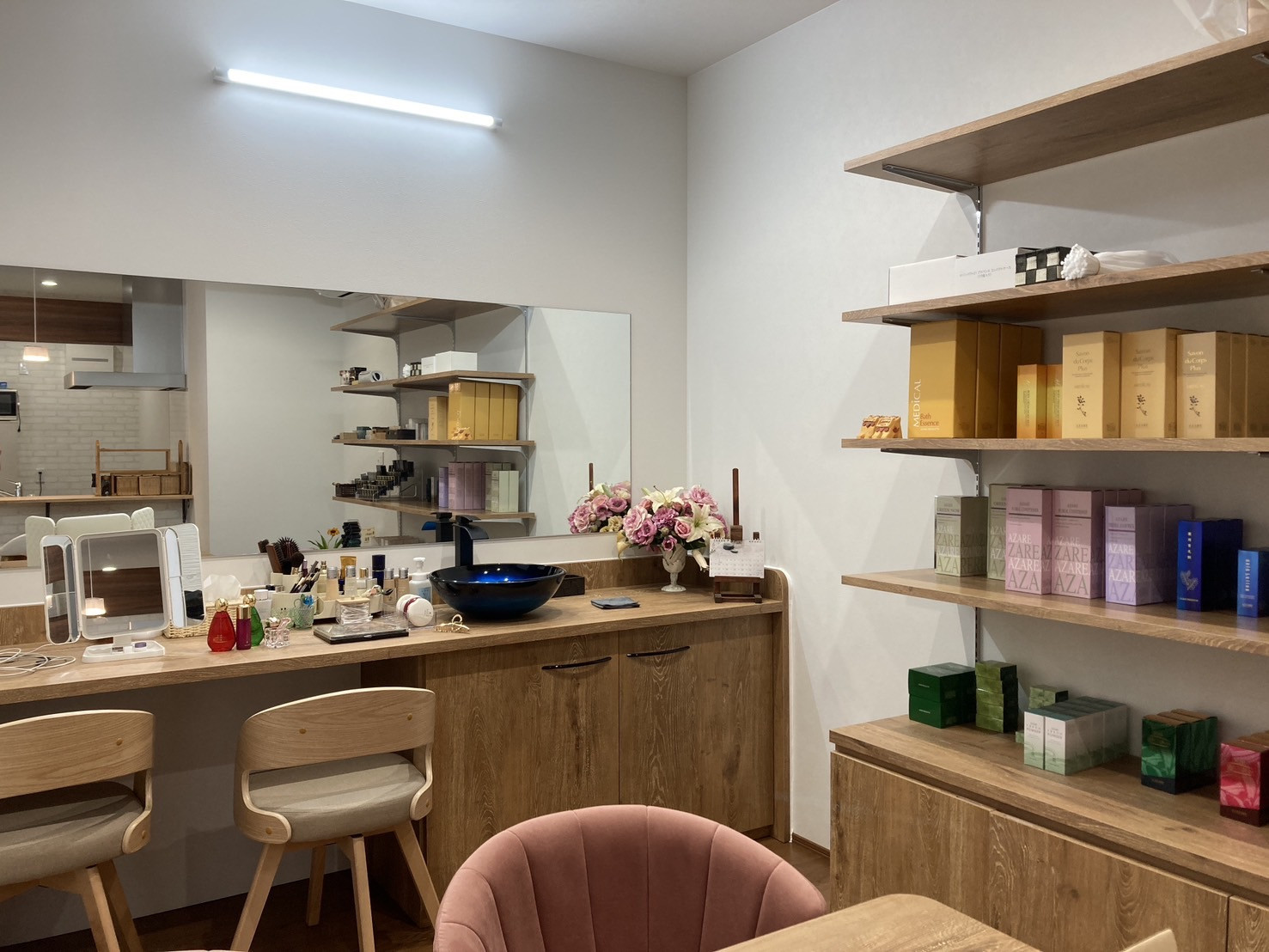 アザレ化粧品 / 鏡石町 / 化粧品 / フェイシャルエステ/