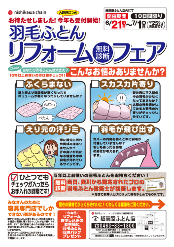 1781177797596-66b47c95-54db-4f0a-88de-300700eaecc3_1.png