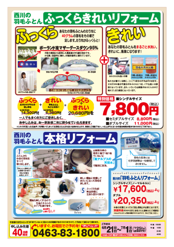 1781177797596-66b47c95-54db-4f0a-88de-300700eaecc3_2.png