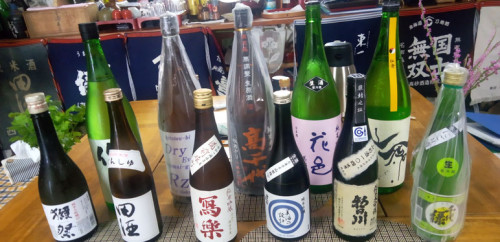 話し処「きままや」