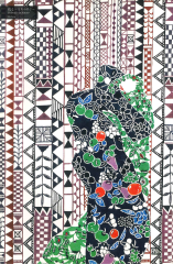 抱く(自然の中で)